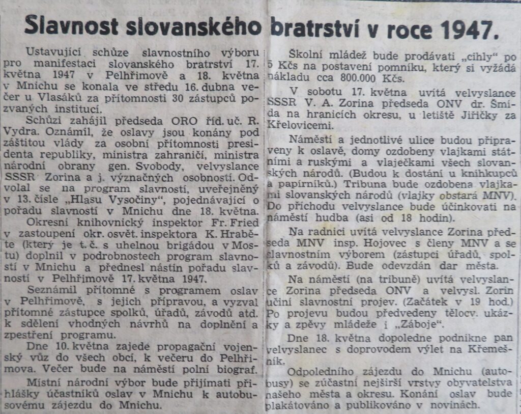 Zpráva o ustavení slavnostního výboru pro odhalení pomníku v Mnichu a připravovaném programu /Hlas Vysočiny 24. 4. 1947