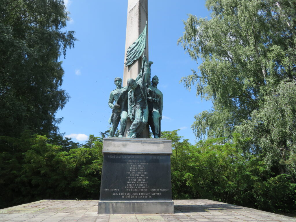 Pomník slovanského bratrství, 2025 /foto autorů