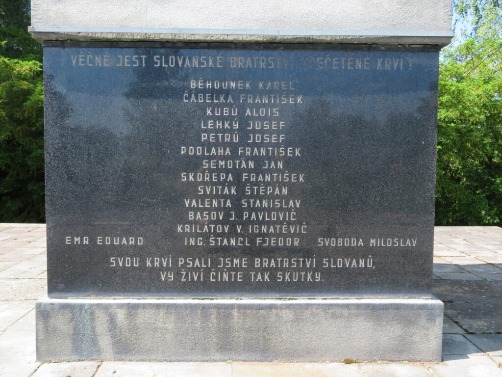 Pomník slovanského bratrství, 2025 /foto autorů