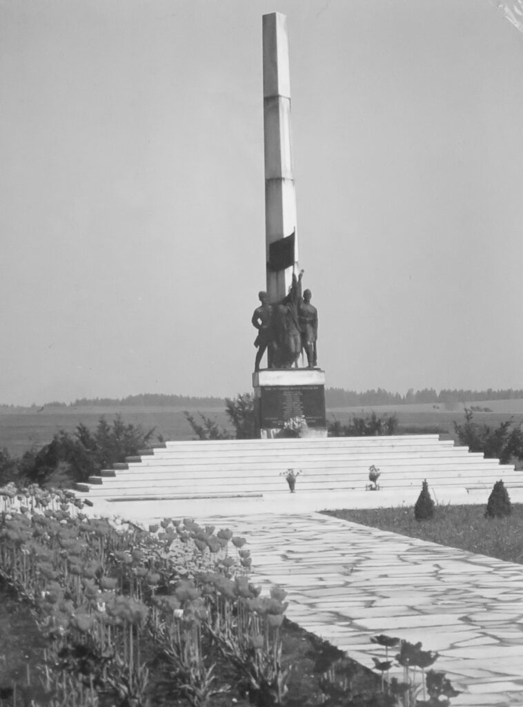 Památník po opravě a renovaci areálu, 1975 /Státní okresní archiv Pelhřimov