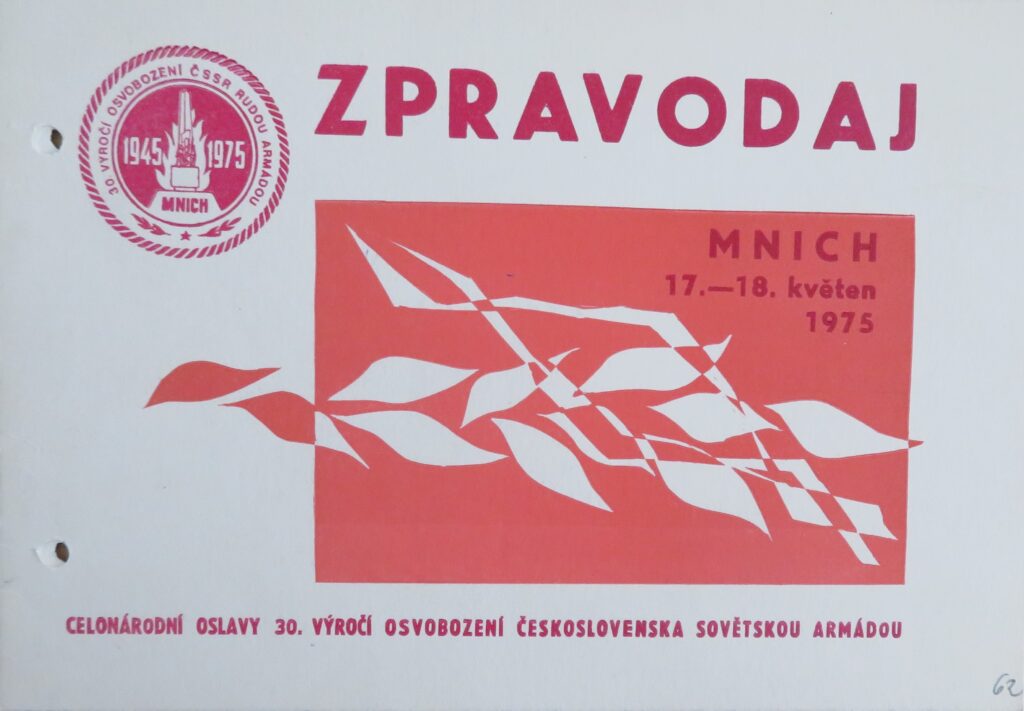 Zpravodaj k celonárodním oslavám 30. výročí osvobození, 1975 /Státní okresní archiv Pelhřimov