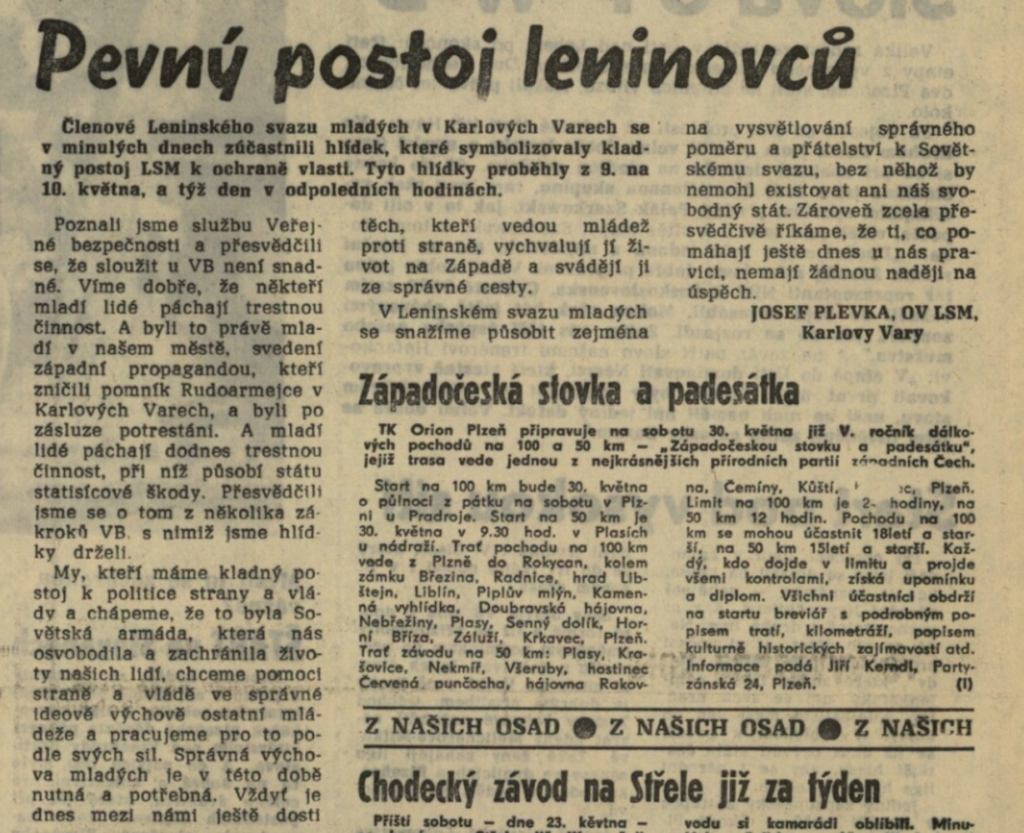 Článek konotující znovuodhalení pomníku rudoarmějce v Karlových Varech, kdy pořádek ve městě spoluzajišťovali členové Leninského svazu mladých /Pravda, orgán západočeského KV KSČ 15. 5. 1970