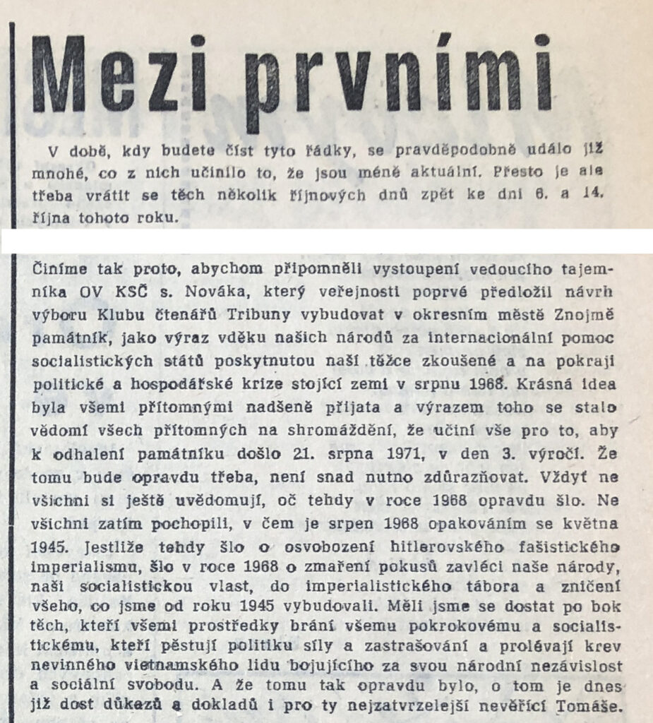 Znojmo, článek propagující novou pomníkovou iniciativu zveřejněnou během oslav Dne Československé armády, a její ideový význam /Znojemsko, orgán OV KSČ a ONV Znojmo 28. 10. 1970