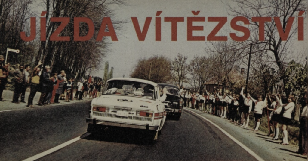 Mezinárodní jízda vítězství po stopách tažení Rudé armády z Moskvy do Berlína. Po cestě mezi jednotlivými socialistickými státy kladli účastníci květiny k válečným památníkům a  hrobům /Svět motorů 13. 6. 1975

