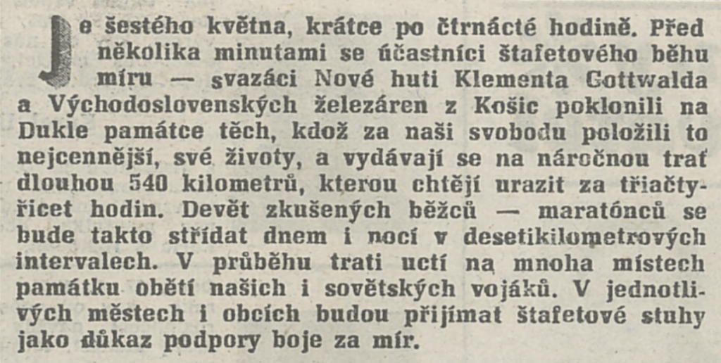 Štafetový běh míru Dukla – Košice – Banská Bystrica – Ostrava /Nová svoboda, deník KSČ pro ostravský kraj 27. 5. 1985