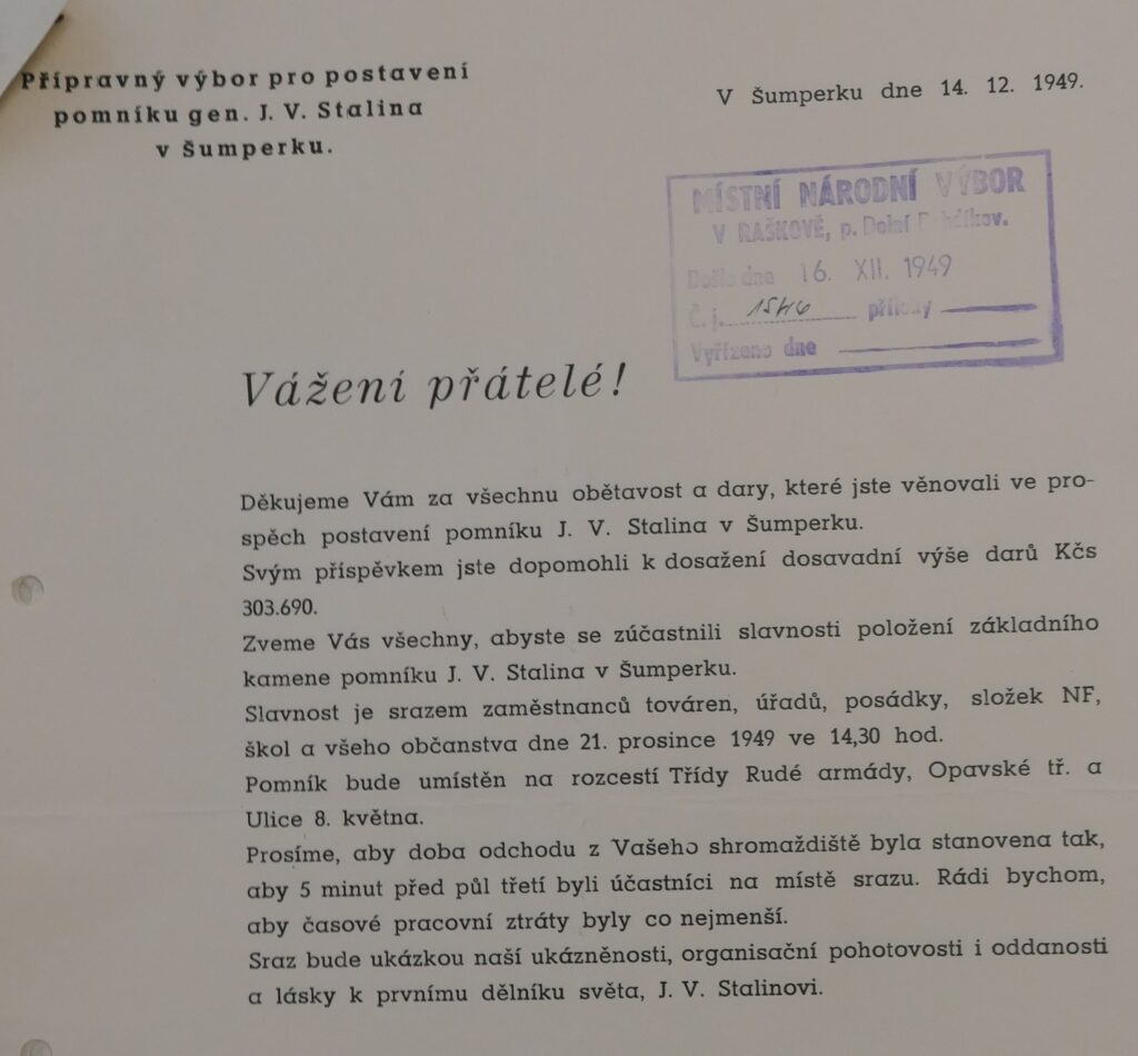 Poděkování za příspěvek na pomník Stalina a pozvánka na odhalení základního kamene v prosinci 1949 /Státní okresní archiv Šumperk