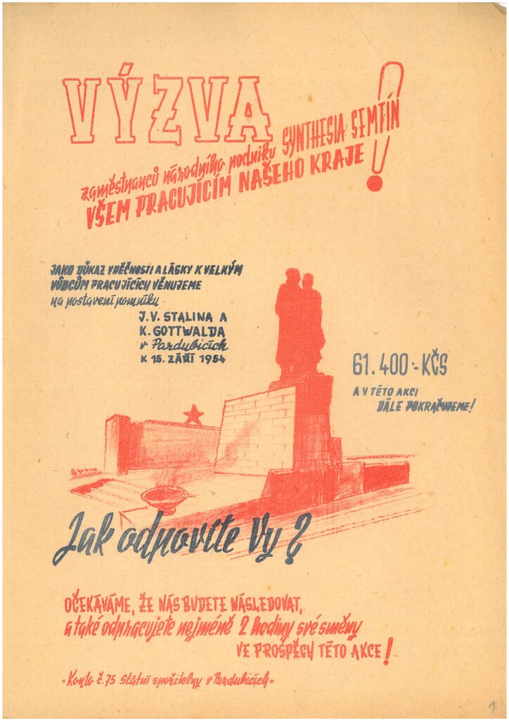 Státní okresní archiv Pardubice