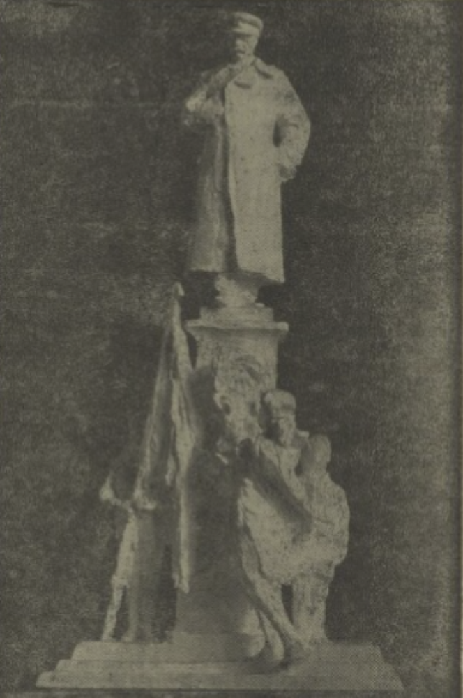 Fotografie v regionálním tisku byla součástí rozsáhlé kampaně, která měla chystaný Stalinův pomník v závěrečné fázi propagovat a podpořit finanční sbírku /Zář, list KSČ Pardubického kraje 9. 12. 1955